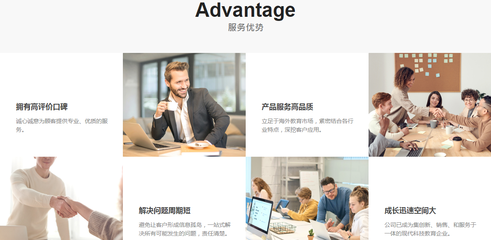 成都高中生申請(qǐng)馬來(lái)西亞留學(xué)十大優(yōu)質(zhì)中介名單及科技服務(wù)解讀